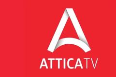 Αναστέλλει τη λειτουργία του το Attica TV