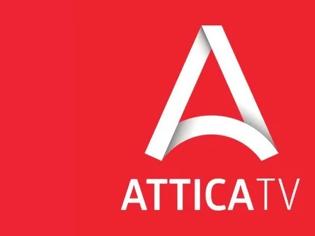 Φωτογραφία για Αναστέλλει τη λειτουργία του το Attica TV