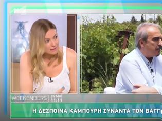 Φωτογραφία για Βαγγέλης Περρής για Κοκλώνη: «Δεν μπορώ να τον δεχθώ ως τηλεοπτικό πρόσωπο» – Η μήνυση στην Κατερίνα Καινούργιου