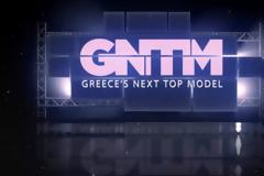 Επιστροφή με αλλαγές για το GNTM – Νέοι κριτές, λιγότερα επεισόδια και γυρίσματα-εξπρές