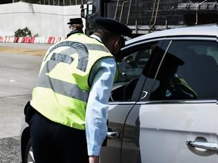 Φωτογραφία για ΤΑ ΜΠΛΟΚΑ ΣΤΗΝ ΕΛΛΑΔΑ ΤΗΣ ΤΡΟΧΑΙΑΣ ΑΠΟΚΑΛΥΠΤΟΝΤΑΙ ΣΤΟ Google Maps