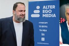 Η Alter Ego Media εξαγόρασε το Newsit.gr έναντι 6 εκατ. ευρώ