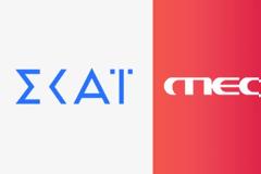 Ποιος δημοσιογράφος αποχωρεί από το Mega και επιστρέφει στον ΣΚΑΪ ;