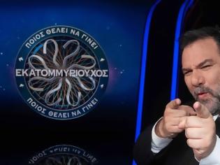 Φωτογραφία για «Ποιος θέλει να γίνει εκατομμυριούχος;» _ Πρώτο και τον Μάιο - Στην κορυφή και το Sunday Edition