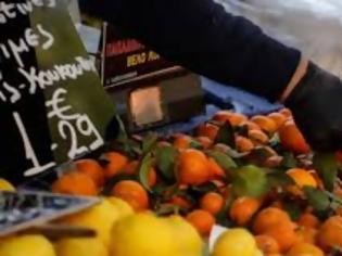 Φωτογραφία για ΑΝΑΚΟΙΝΩΣΗ ΓΙΑ ΤΗΝ ΛΕΙΤΟΥΡΓΙΑ ΤΩΝ ΛΑΪΚΩΝ ΑΓΟΡΩΝ ΔΗΜΟΥ ΑΓΡΙΝΙΟΥ