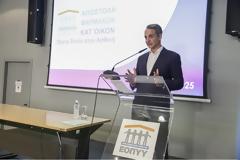 Μητσοτάκης: Καθολική κατ’ οίκον διανομή φαρμάκων του ΕΟΠΥΥ από τις 16 Ιουνίου – Κάνουμε καλύτερη τη ζωή όσων έχουν ανάγκη