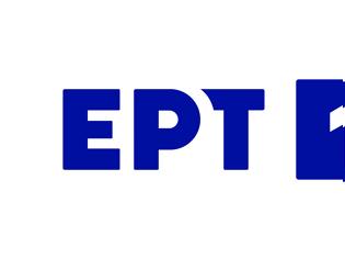 Φωτογραφία για Νέα εποχή για την prime time της ΕΡΤ1 με δύο σειρές υψηλών προδιαγραφών