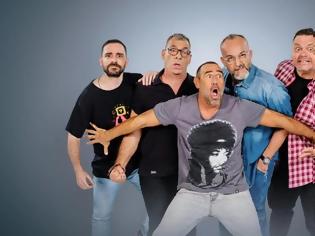 Φωτογραφία για Σε διαπραγματεύσεις οι «Ράδιο Αρβύλα» με τον ANT1 -