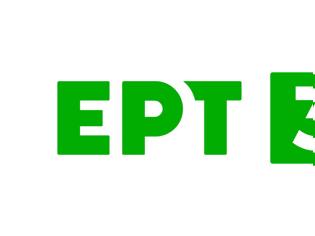 Φωτογραφία για ΕΡΤ3: Τηλεθέαση έως και 64% για τον τέταρτο αγώνα μπάσκετ μεταξύ Ολυμπιακού – Παναθηναϊκού