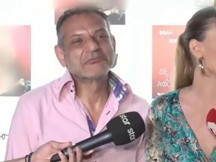 Φωτογραφία για Το τραγικό σχόλιο του Μακρίδη προς την Τσολάκη: Μάνα δεν είναι; Πρέπει να έχει δουλειά;»