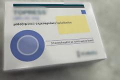 Διπλή σήμανση σε φαρμακευτικά σκευάσματα: Πρακτικά ζητήματα και σύγχυση στον πάγκο του φαρμακείο