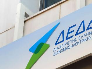 Φωτογραφία για Χορήγηση Επιδότησης της Τιμολογητέας Κατανάλωσης Ηλεκτρικής Ενέργειας για Επιχειρήσεις