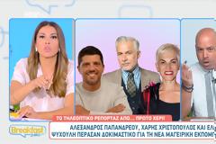 Πυρετώδεις προετοιμασίες στον ΑΝΤ1 για νέα μαγειρική εκπομπή