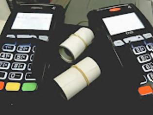 Φωτογραφία για Νέα μηνιαία επιβάρυνση 3,50€/POS – Τι αλλάζει από 1η Αυγούστου