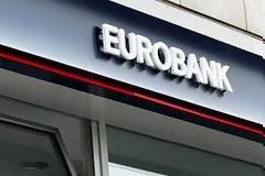 ΠΦΣ: Προσφορά Τράπεζας Eurobank για την ασφάλιση των φαρμακείων