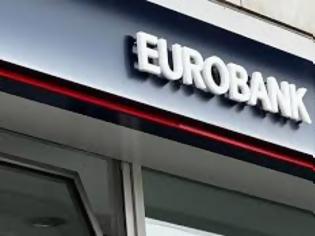 Φωτογραφία για ΠΦΣ: Προσφορά Τράπεζας Eurobank για την ασφάλιση των φαρμακείων
