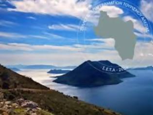 Φωτογραφία για ΑΝΑΚΟΙΝΩΣΗ ΣΥΛΛΟΓΟΥ ΕΠΑΓΓΕΛΜΑΤΙΩΝ ΤΟΥΡΙΣΜΟΥ ΑΛΥΖΙΑΣ ΓΙΑ ΤΟ ΚΤΗΡΙΟ ΤΗΣ ΠΑΛΙΑΣ ΚΟΙΝΟΤΗΤΑΣ