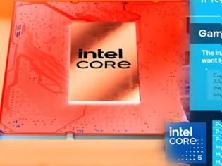 Φωτογραφία για Intel Core 5 120F: ΑΝΑΝΕΩΜΕΝΗ CPU ΓΙΑ LGA-1700, ΜΕ ΣΤΑΘΕΡΕΣ ΕΠΙΔΟΣΕΙΣ E-Cores Χ