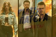 Γιατί ρε πατέρα; : Δείτε το πρώτο teaser της πολλά υποσχόμενης κωμωδίας του ΑΝΤ1