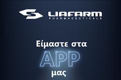 LIAFARM: Νέο App για συσκευές Android!
