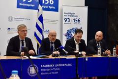 Επιχείρηση «ασπίδα» για το Κέντρο της Αθήνας: Η ναλοξόνη ως «αντίδοτο» στα φαρμακεία αλλάζει το παιχνίδι