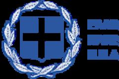 ΠΦΣ: Υπενθύμιση για την υποχρέωση ταυτοπροσωπίας κατά την εκτέλεση συνταγών ναρκωτικών φαρμάκων