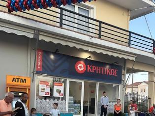 Φωτογραφία για Εγκαίνια ΣΟΥΠΕΡ ΜΑΡΚΕΤ ΚΡΗΤΙΚΟΣ Σωτήρης Λάσκαρης στο ΜΥΤΙΚΑ