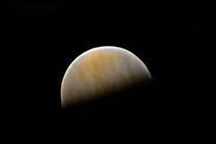 Όχι δεν είναι UFO αυτό το λαμπρό αντικείμενο στον ουρανό