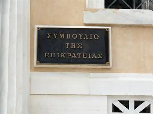 Φωτογραφία για ΣτΕ: Απορρίφθηκαν οι αιτήσεις των εργαζομένων του ΕΟΠΥΥ κατά της νέας διαδικασίας ελέγχου και εκκαθάρισης