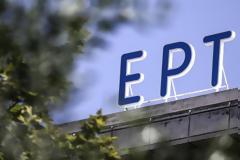 «Στην άκρη της θάλασσας»: Η νέα επική σειρά εποχής έρχεται στην ΕΡΤ