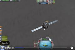 Θερινά μαθήματα Διαστημικής Τεχνολογίας για μαθητές