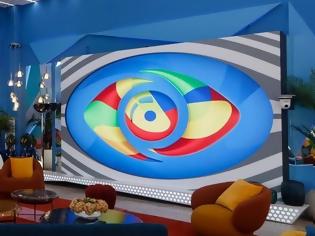 Φωτογραφία για Το «Big Brother» επιστρέφει με νέο κύκλο από Σεπτέμβριο;