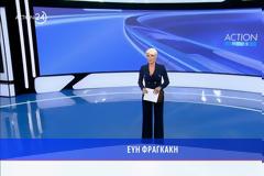 Εύη Φραγκάκη: «Δε θα μπορέσω για προσωπικούς λόγους να ακολουθήσω την νέα εκδοχή στο Action 24