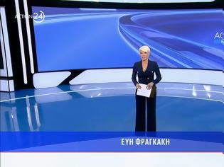 Φωτογραφία για Εύη Φραγκάκη: «Δε θα μπορέσω για προσωπικούς λόγους να ακολουθήσω την νέα εκδοχή στο Action 24