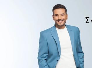 Φωτογραφία για Κώστας Τσουρός: Αυτή θα είναι η νέα του εκπομπή – Τα δύο σενάρια για την Ευλαμπία Ρέβη
