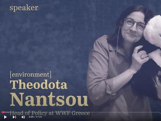 Φωτογραφία για Θεοδότα Νάντσου: Η λύση στη κλιματική κρίση είμαστε εμείς