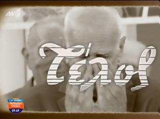 Φωτογραφία για «Κατέρρευσε» ο Γιώργος Παπαδάκης στην αυλαία του Καλημέρα Ελλάδα μετά από 34 χρόνια (photo)
