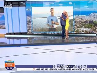Φωτογραφία για Αλεξάνδρα Χατζηγεωργίου: Ξέσπασε σε κλάματα στην αγκαλιά του Γιώργου Παπαδάκη