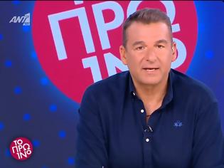 Φωτογραφία για Αυλαία για το Πρωινό - Τι είπε ο Γιώργος Λιάγκας για τις αλλαγές τη νέα σεζόν;