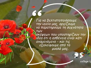 Φωτογραφία για Σπονδή στα κόκκινα!