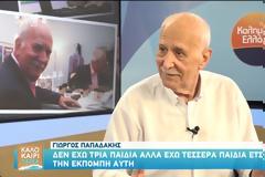 Γιώργος Παπαδάκης: «Η απόφασή μου να σταματήσω είχε ξεκινήσει εδώ και τρία χρόνια, είχα γίνει και γραφικός...»