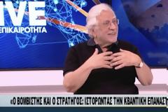 Συζήτηση με τον Στέφανο Τραχανά