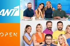 Συνεχίζει με πρωτιά το «Καλοκαίρι Παρέα» – Ξεκάθαρη υπεροχή στην τηλεθέαση - Αναλυτικά τα 15'