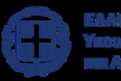 Καταργούνται 200 οργανικές θέσεις Θεολόγων