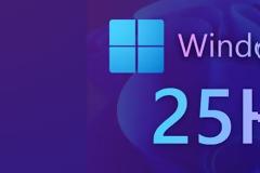 Windows 11 25H2: ΠΑΚΕΤΟ ΑΝΑΒΑΘΜΙΣΗΣ ΜΕ ΑΠΕΓΚΑΤΑΣΤΑΣΗ APP ΤΟΥ ΣΥΣΤΗΜΑΤΟΣ
