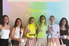 Η Liafarm στηρίζει τo τμήμα Φαρμακευτικής του Α.Π.Θ. με τις Υποτροφίες «Ιωνάς Στρούμσας»