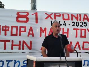 Φωτογραφία για ΝΙΚΟΣ ΠΑΠΑΝΑΣΤΑΣΗΣ  βουλευτής Αιτωλοακαρνανίας του ΚΚΕ  Ομιλία σε συγκέντρωση για τα 81 χρόνια από τη νικηφόρα μάχη του ΕΛΑΣ απέναντι στα γερμανικά – ναζιστικά στρατεύματα κατοχής