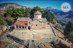 Πανηγυρικός Εσπερινός στο  Προφήτη Ηλία, στο Καραϊσκάκης  Σάββατο 19 Ιουλίου και ώρα 8:00 μ.μ.
