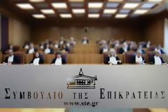 Οι αποφάσεις 1175/2025 και 1176/2025 του ΣτΕ για το εναλλακτικό μάθημα για όσους απαλλάσσονται από τα Θρησκευτικά