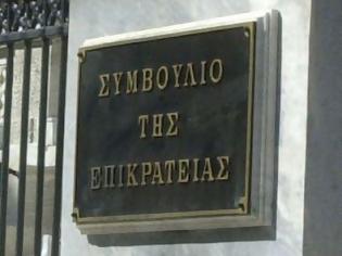 Φωτογραφία για ΣτΕ προς ΥΠΑΙΘΑ: Ολοκληρώστε τις απαραίτητες ενέργειες για τη διδασκαλία εναλλακτικού μαθήματος μέχρι 31 Αυγούστου 2025